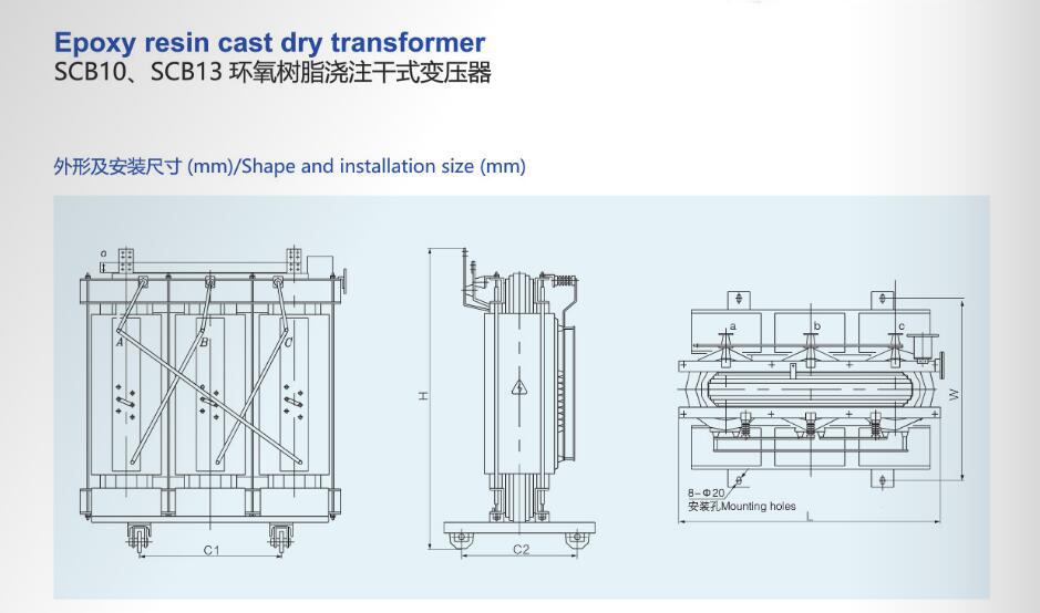 Scb13-10kv Epoxy Resin Cast Dry Transformer; ISO9001 Passed High Voltage Power Transformer
