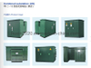 Yb-12/04 Outdoor Prefabricated Substation, Landscape Type Transformer Substation, CE Proved Landscape European Type Substation