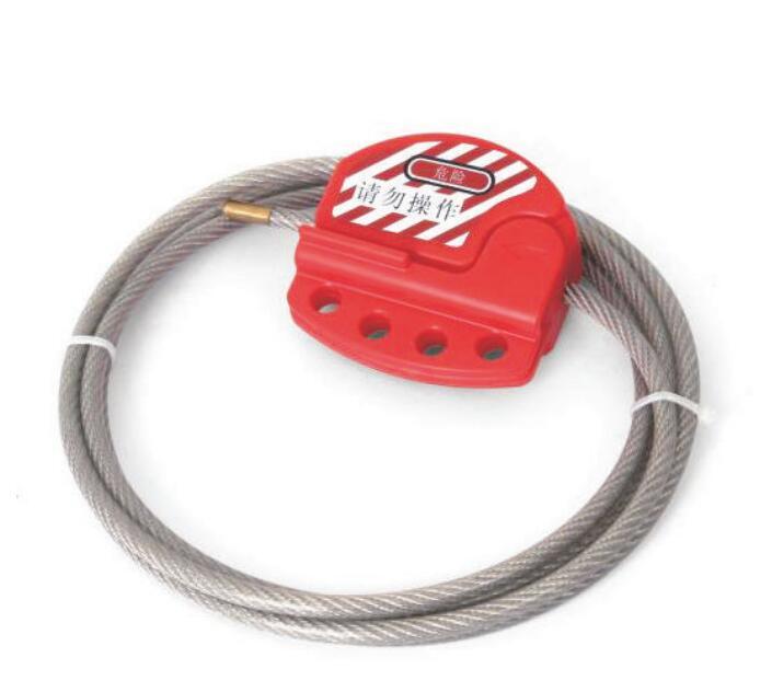 GS-L11 Cable Lockout, Safety Lockout, Cable Lockout, High Quality Safety Cable Lockout