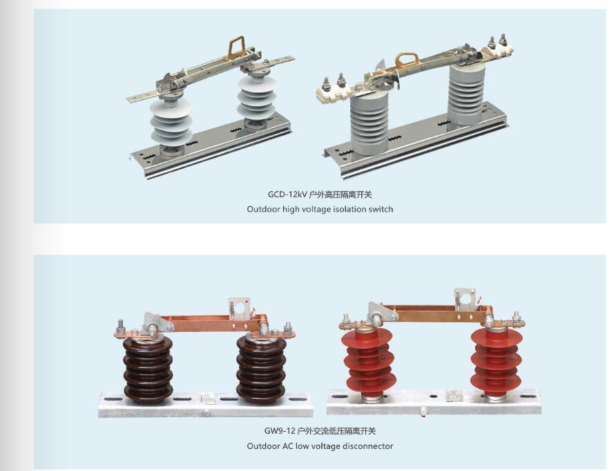 Gn19-12 Indoor High Voltage Disconnector, ISO9001 Passed Indoor Disconnector, CE Proved High Quality Disconnector, Disconnector Switch