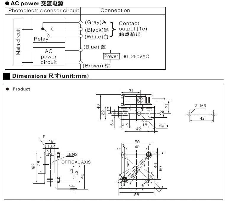 E3jk-R4m1 Voltage DC12-240V and AC 12-240V Photoelectric Sensor Switch, Photoelectric Sensor Switch, CE Proved Photoelectric Sensor Switch