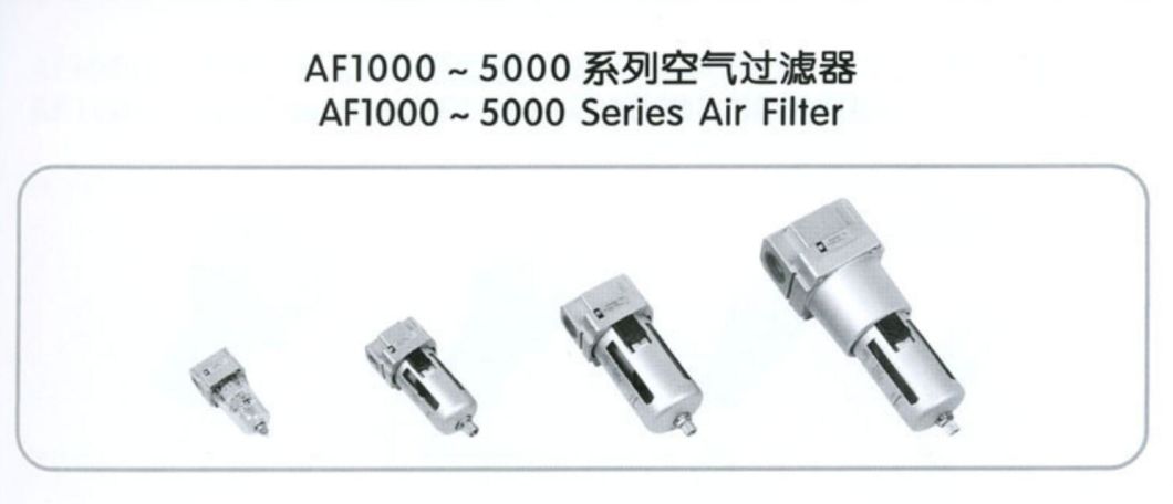 Af3000-02/03 Air Filter; Air Source Treament Unit; Pneumatic Air Cource Treatment Unit, Air Filter;