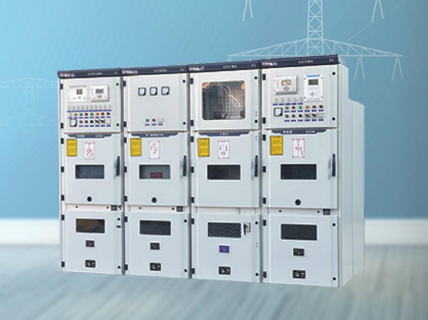 Kyn28-12 Armored Open Metal Sealing Switchgear, ISO9001 Passed High Quality Switch Gear, CE Proved Switchgear