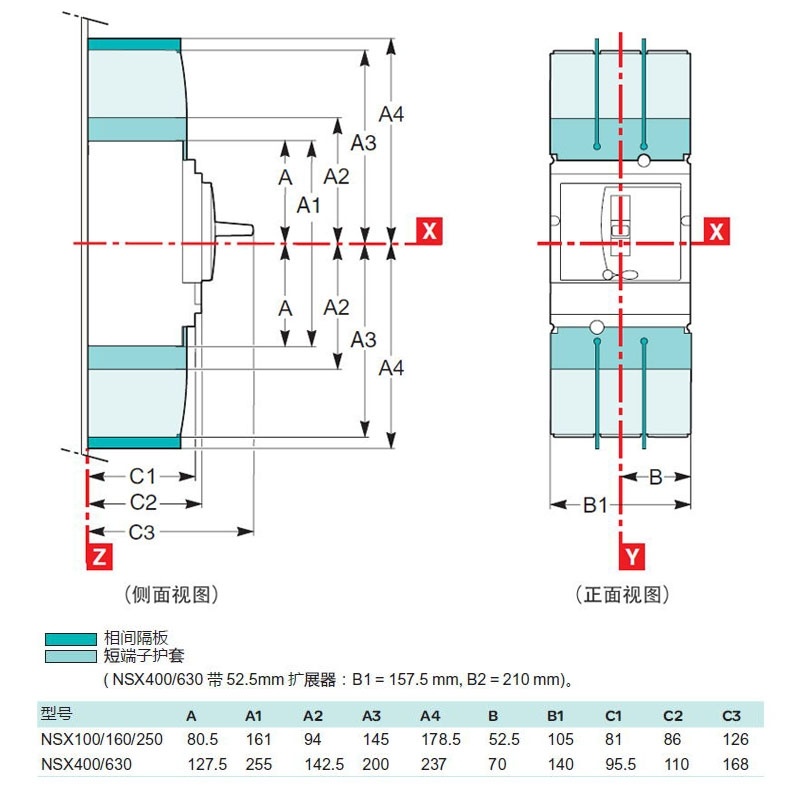 Nsx-630f/N/H/S/L Moulded Case Circuit Breaker, CE Crtificated Moulded Case Circuit Breaker, ISO9001 Passed Moulded Case Circuit Breaker