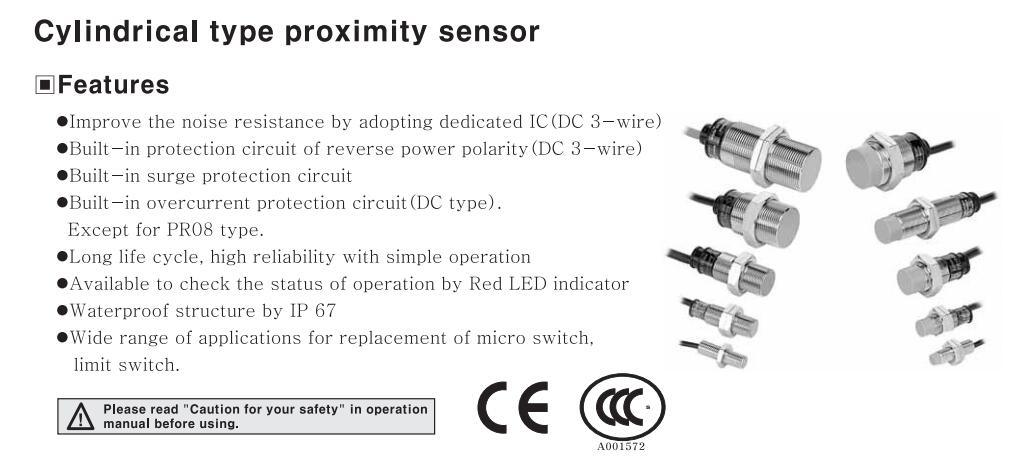 Prl12-4DN Sensor Switch, ISO9001 Passed Quality Proximity Switch, CE Proved High Quality Sensor Switch, Cylindrical Sensor Switch