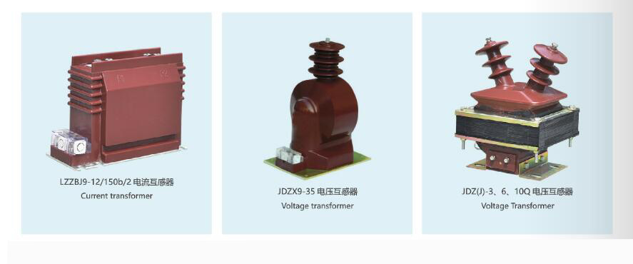 Jd12-35 High Voltage Transformer, ISO9001 Passed High Voltage Transformer, CE Proved Voltage Transformer, Outdoor High Voltage Transformer