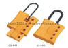 GS-H45 Thick Shackle Insulation Hasp Lock, High Quality Hasp Lockout, Hasp Lockout, Insulation Hasp Lockout