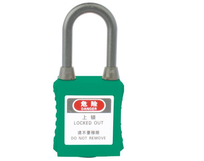 GS-8534D Dustproof Insulation Safety Padlock, 38mm Insulation Schackl Safety Padlock, High Quality Safety Padlock
