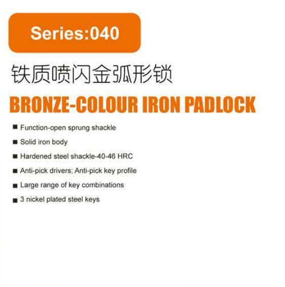 GS0040 Bronze Color Iron Padlock, High Quality Grey Padlock, ISO9001 Passed Grey Padlock, Padlock