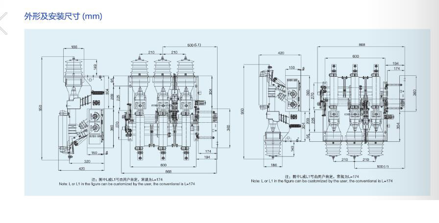 Fk (R) N12-12 Compressed Air Load Switch, ISO9001 Passed Load Switch, CE Proved High Quality Load Switch