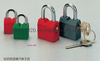 GS0005 Side Opening Iron Padlock, High Quality Iron Padlock, ISO9001 Passed Iron Padlock, Side Opening Iron Padlock