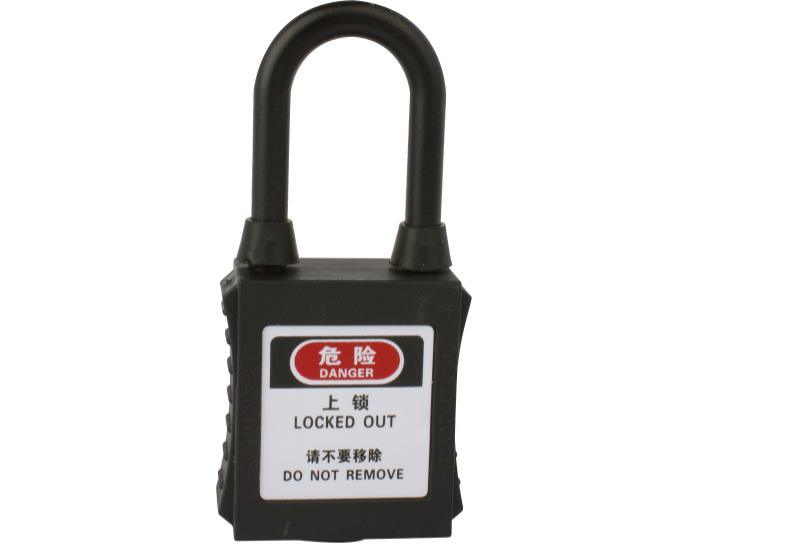 GS-8531d Dustproof Insulation Safety Padlock, 38mm Insulation Schackl Safety Padlock, High Quality Safety Padlock