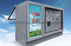 Byd-12 Landscape Buried Type Transformer Substation, CE Proved Landscape Buried Type Transformer Substation