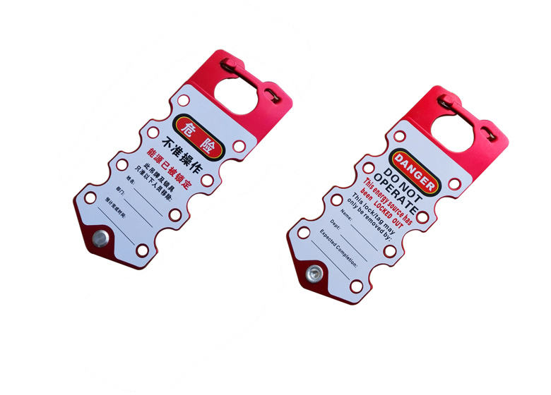 GS-8322 Aluminum Alloy Hasp Lock, Safety Aluminum Padlock Lockout Hasp with Lock Device, High Quality Hasp Lockout, Hasp Lock