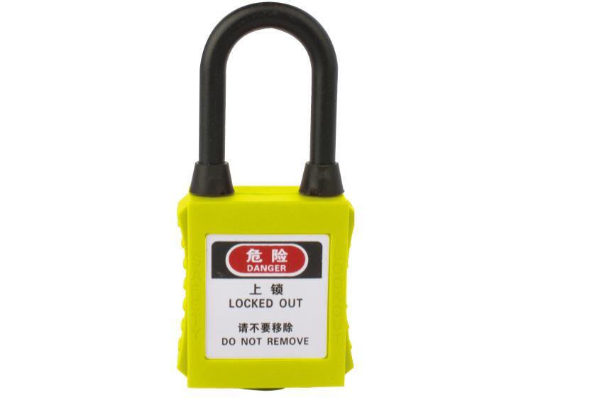 GS-8533D Dustproof Insulation Safety Padlock, 38mm Insulation Schackl Safety Padlock, High Quality Safety Padlock