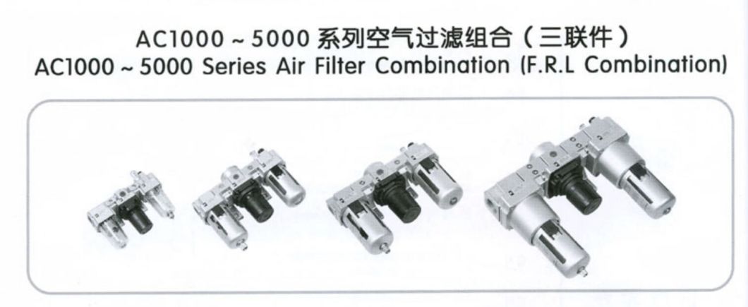 AC4000-04/06 Air Filter Combination Filter; Air Source Treament Unit; Pneumatic Air Cource Treatment Unit