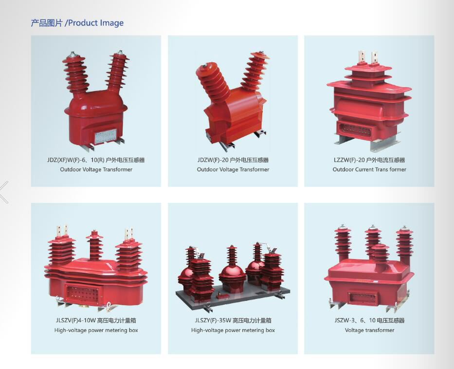 Jd12-35 High Voltage Transformer, ISO9001 Passed High Voltage Transformer, CE Proved Voltage Transformer, Outdoor High Voltage Transformer