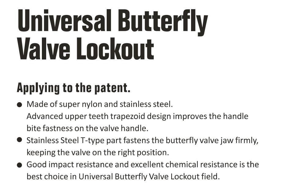 GS-8222 Universal Buttefly Valve Lockout, High Quality Safety Buttefly Valve Lockout