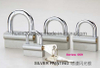 GS0069 P Type Iron Padlock, High Quality Iron Padlock, ISO9001 Passed Iron Padlock, Chromed Plated Padlock