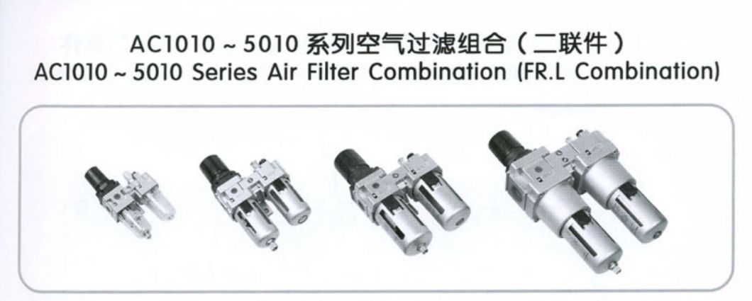 AC4010-04/06 Air Filter Combination Filter; Air Source Treament Unit; Pneumatic Air Cource Treatment Unit