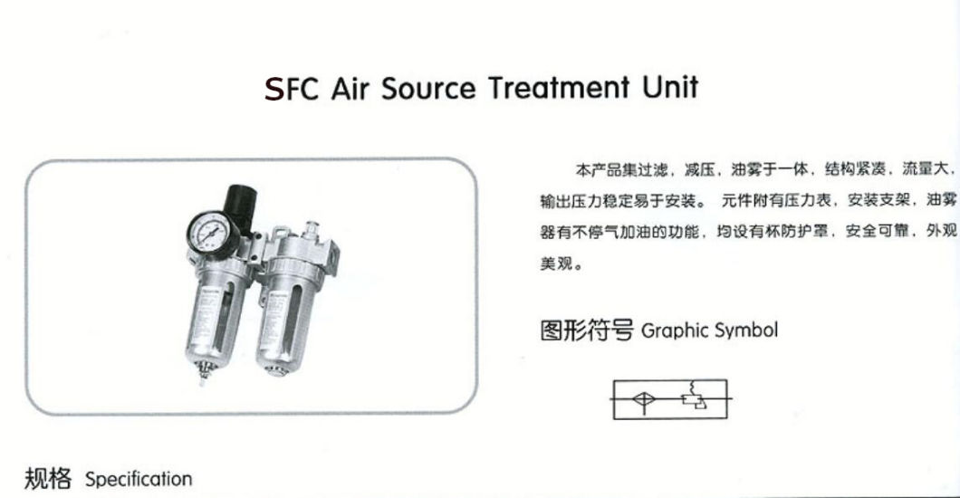 Sfc400 Air Filter Combination Filter; Air Source Treament Unit; Pneumatic Air Cource Treatment Unit, Air Filter Regulator Lubricator Combination