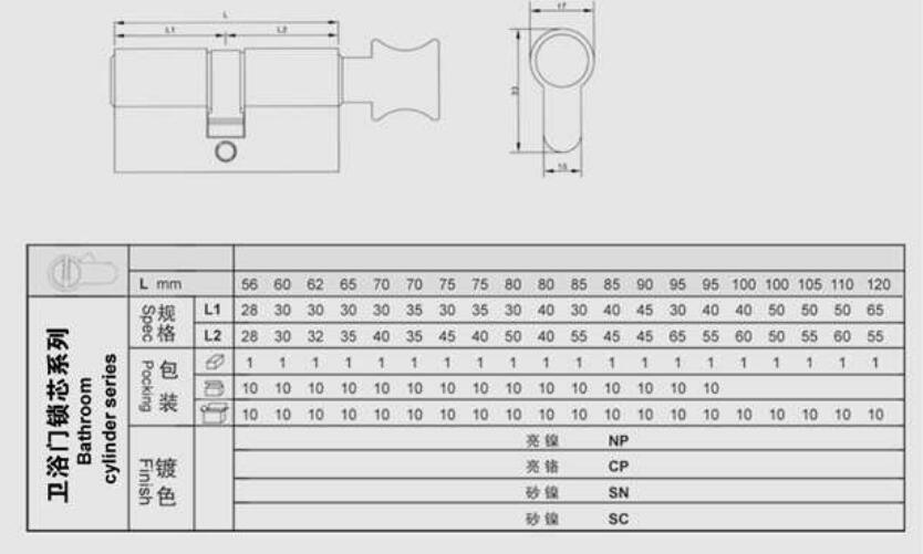 GS0800 Door Cylinder, High Quality Door Cylinder, European Stsandard Cylinder, Brass Door Cylinder, Lock Cylinder