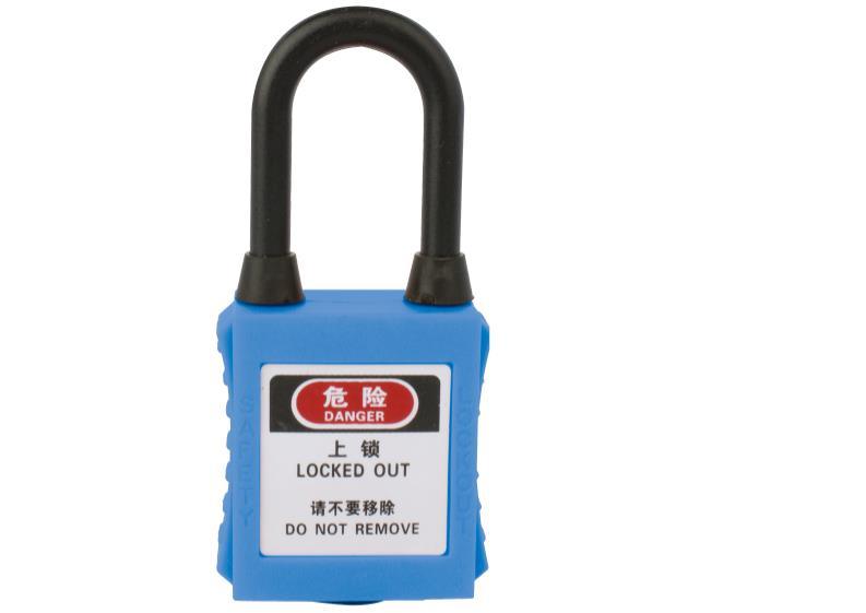 GS-8532D Dustproof Insulation Safety Padlock, 38mm Insulation Schackl Safety Padlock, High Quality Safety Padlock